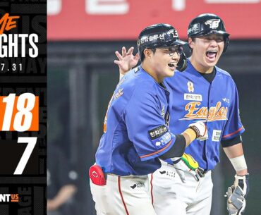 [정규시즌 H/L] 한화 VS KT (07.31) | 5연승