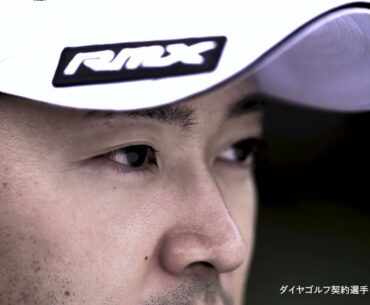 今平周吾プロ推奨！音でわかる素振り練習器具【ダイヤスイングプロツアー】 | ダイヤゴルフ