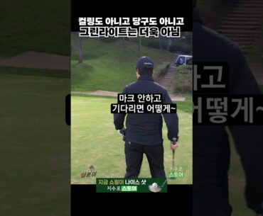 이러면 오케이 맞지?