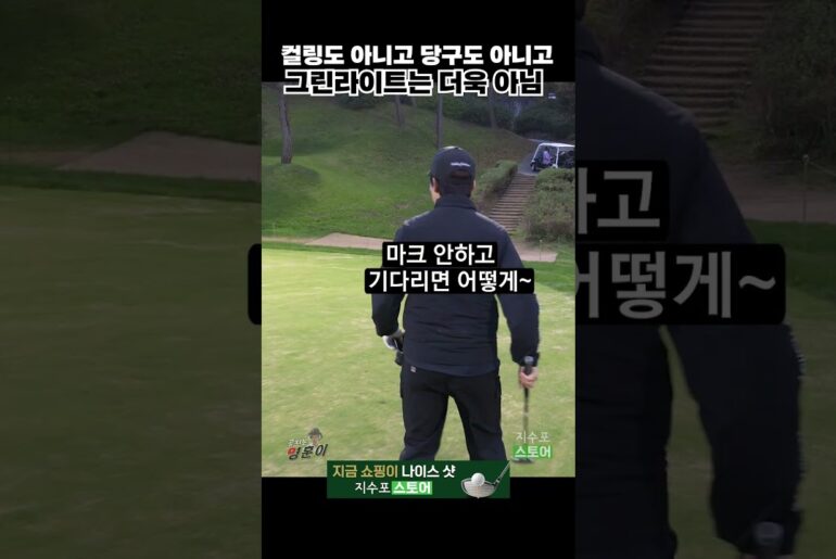 이러면 오케이 맞지?