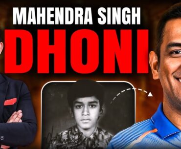 MS Dhoni Biography | Ticket Collector to World Champion | महेंद्र सिंह धोनी | Shubhankar Mishra