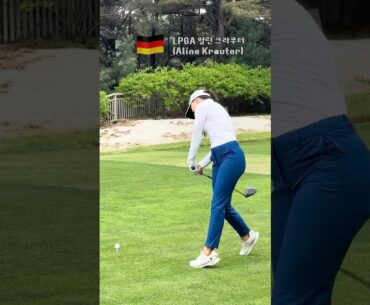LPGA 입성 완료, 이제는 비행 모드🔥 #알린크라우터 [RT+]