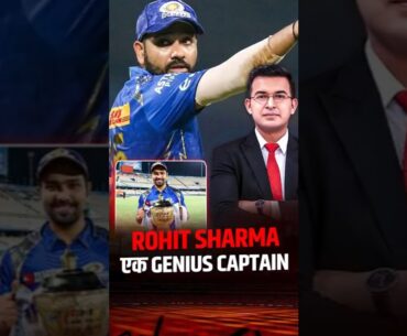 Rohit Sharma: A Genius Captain | Mi Leadership Story | Team India | Shubhankar Mishra