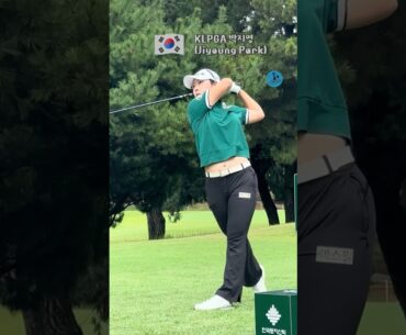 드라이버가 자신감인 이유! 💚🖤 #박지영 [RT+]