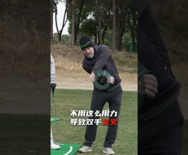 More on the Bucket Drill