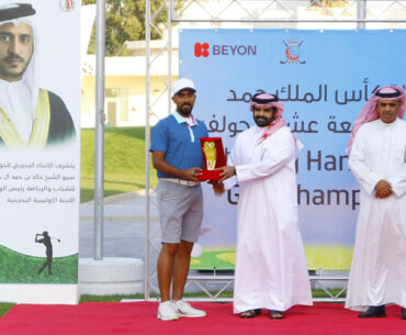 Bahraini golfers earn chance to compete at Bapco Energies Bahrain Championship