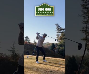 選手会ゴルフコンペ ドライバーショット集 #ゴルフ #ドライバーショット #オリックス #shorts #BPBDX