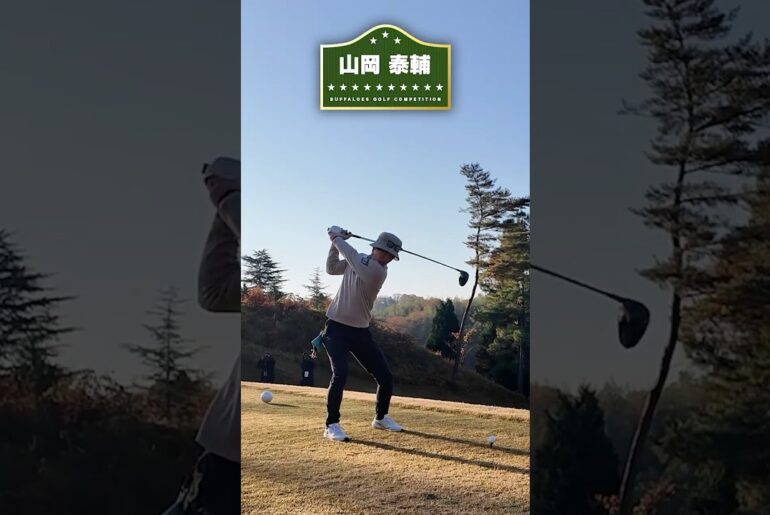選手会ゴルフコンペ ドライバーショット集 #ゴルフ #ドライバーショット #オリックス #shorts #BPBDX