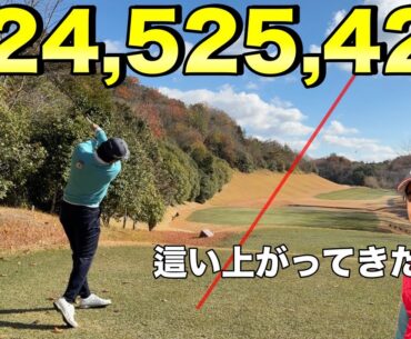 何にも無い1年から再スタートで大飛躍！！日本屈指のドローヒッター！【#2 サンロイヤルGC 安森一貴】