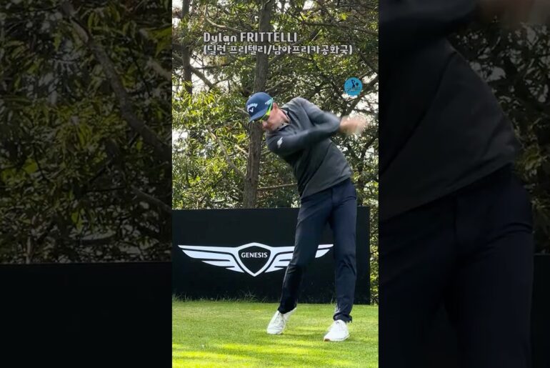 골프는 리듬이죠?! #딜런 프리텔리(Dylan FRITTELLI) [7s]