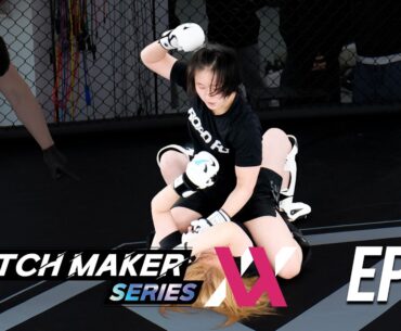 모두를 얼어 붙게 한 충격적인 스파링 - 매치메이커 시리즈 XX EP. 2 [MATCH MAKER SERIES XX]