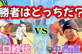遂に決着！最後に笑うのは誰だ！？最終ホールでまさかの…？？【ゴルフ対決】