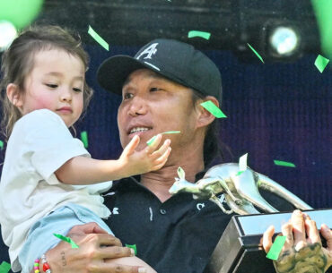 Download app from the App Store