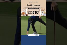 Round 2 Highlights - Talor Gooch LIV Golf RIYADH 2026