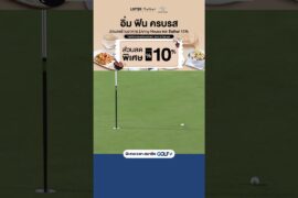 Round 2 Highlights - Peter Uihlein LIV Golf RIYADH 2026