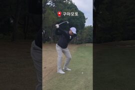 2026 일본 구마모토 플레이영상 #구마모토 #일본골프 #동계훈련 #강남골프 #판교골프 #포틴골프코리아