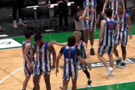 Yokohama Excellence vs. Iwate Big Bulls - Condensed Game