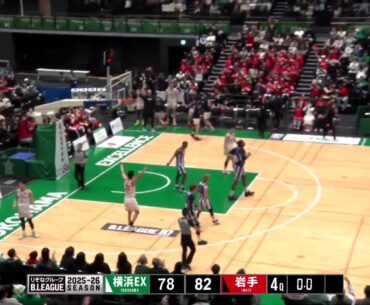 Yokohama Excellence vs. Iwate Big Bulls - Condensed Game