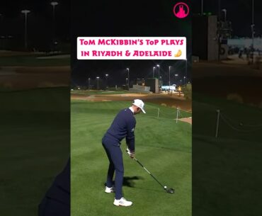 Tom McKibbin put in that work in Riyadh and Adelaide 💪 #golf #shorts