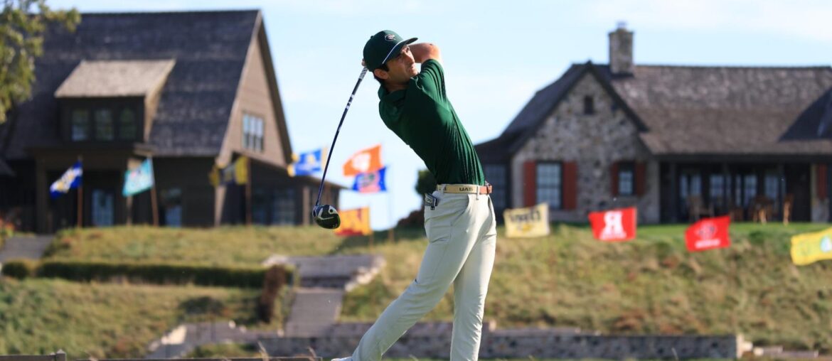 University of South Carolina - Aiken Logo