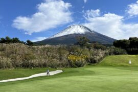 Highlight from Japan trip