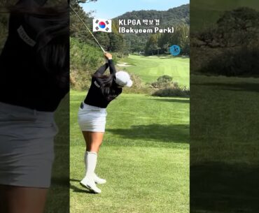 시원하게 때린다 💥 #박보겸 [루틴포함]