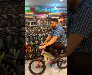 Sports cycle 20 inch all over Pakistan delivery بچو ں کی سستی سائیکل آگئی #bicycleshop #gearbicycle