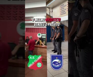 VELO CLUBE OU RIO CLARO? QUEM MANDA NA CIDADE? #estadios  #futebol #shorts #rivalidade #derby