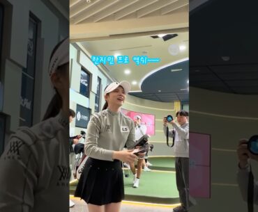 한지민 팬서비스(이용희 프로 카메오 출연^^)