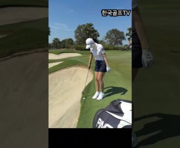 Kim Ga-young's trick-like shot. 👌💯김가영프로 묘기 같은 샷 #golfswing #골프 #김가영프로