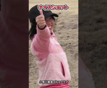 【100切り挑戦ゴルフ初心者あゆみちゃん！！】【後半ラスト3ホール結果はいかに！？】PART6