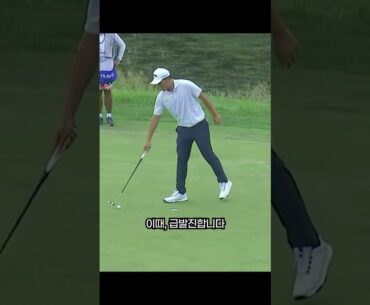 한국대회에서 비매너 플레이라니!