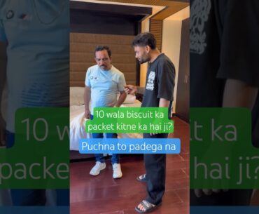 The Legendary Question ❓ 10 wala biscuit ka packet kitne ka hai ji 🤔🤣😭. #rinkusingh #shadabjakati