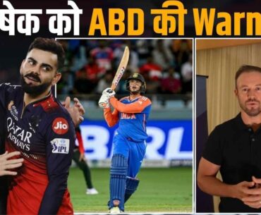 ‘He’s 25 Now, Not 20’: AB de Villiers Warns SRH Opener Abhishek Sharma Ahead of IPL 2026.