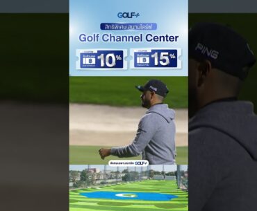 Round 3 Highlights - Abraham Ancer LIV Golf RIYADH 2026