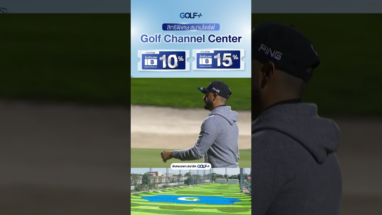 Round 3 Highlights - Abraham Ancer LIV Golf RIYADH 2026