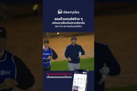 Round 3 Highlights - Talor Gooch LIV Golf RIYADH 2026