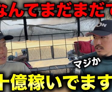 上には上が。とんでも無い奴がいましたww【#5 東条の森CC 吉田泰基】