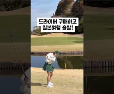 생각지도 못했던 혜택🙌  #젝시오