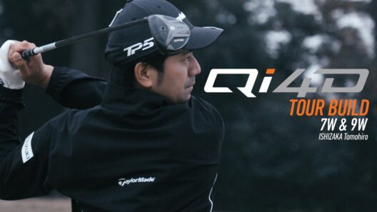 【公式】「Qi4D 7W & 9W」TOUR BUILD - Tomohiro ISHIZAKA-