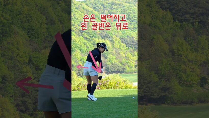 골반리드 끝판왕. #김민별 프로. 드라이버 스윙! #골프 #golf (구독은 좋아요)
