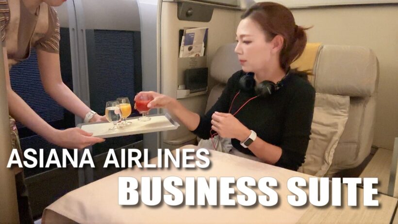 13hrs on Korea’s BEST Business Suite! | Asiana Airlines