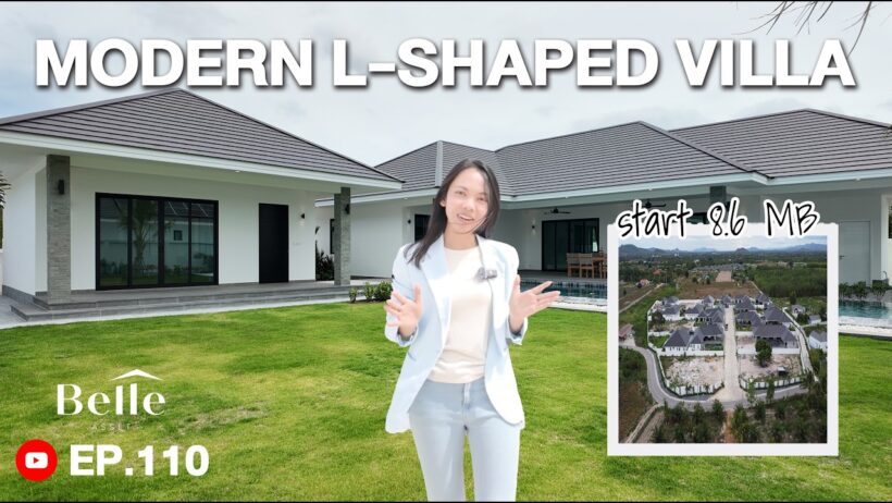 EP.110 : Modern L-Shaped Golf Villa with Mountain Views – Hua Hin