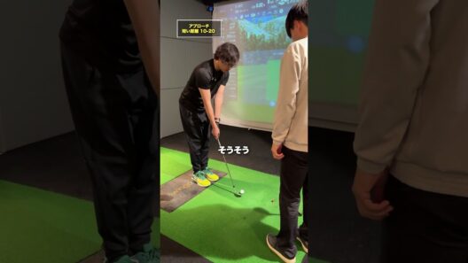 初心者がコースデビューするまで！Vol.5【Kの魂】