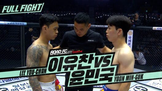 이유찬 LEE YOU-CHAN VS 윤민국 YOON MIN-GUK FULL FIGHT 굽네 [ROAD FC 077]