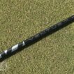 2026 Fujikura Ventus TR Black Shaft_4092