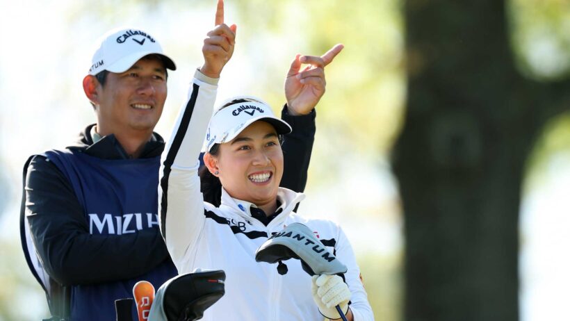 LPGA Home