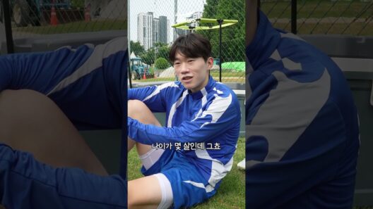 박지원이 전하는 김지현 근황🧺🥷