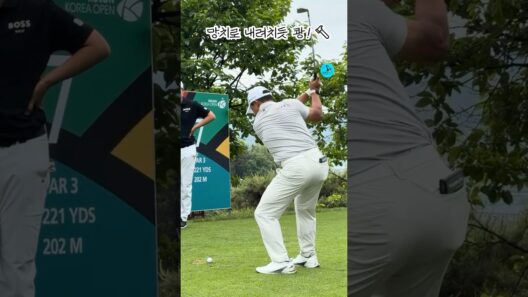 깔끔하게 찍어 누른다🔨 #김홍택2026