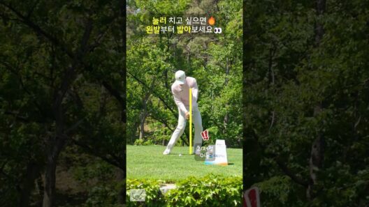 다운블로는 손이 아니라 여기서 만듭니다🔥👀 #김비오